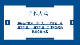 亚马逊ERP系统如何操作店铺呢 跨境电商无货源店群利润如何