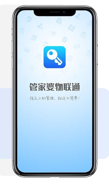 展示柜 江苏酒店行业收纳展示用品订制