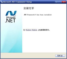 智赢云物流管理系统下载 智赢云物流管理系统2.09正式版