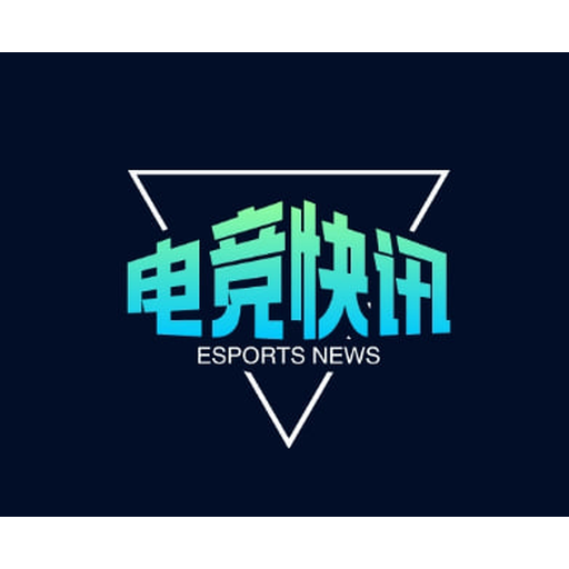极速电竞即时比分 Logo