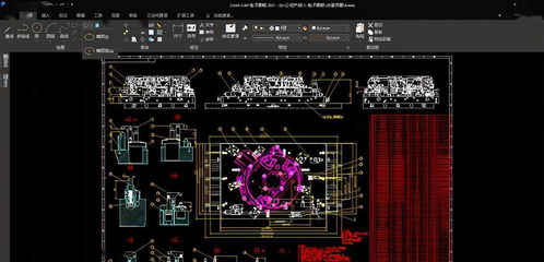 CAXA CAD PLM与一铭ERP完成全国产适配，助力企业定制化转型